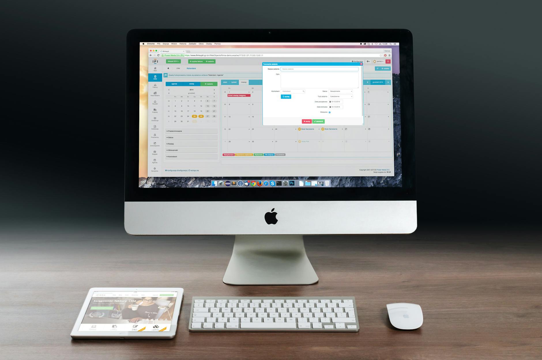 跨平台办公进阶：WPS教程实战指南（Win/Mac/移动端差异化深度解析）